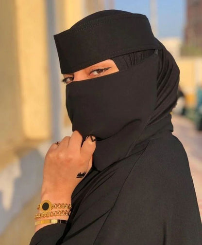 Saudi Niqab